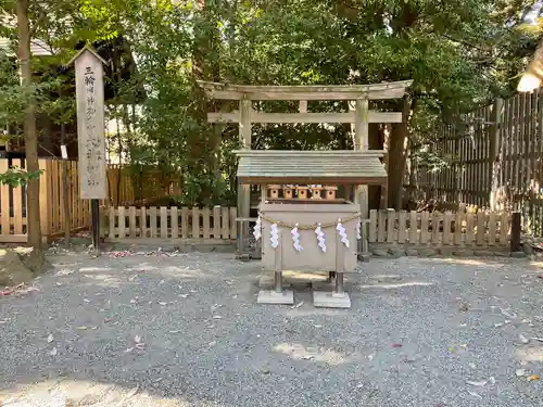伊勢山皇大神宮(神奈川県)