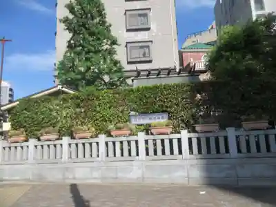 厳嶋神社(東京都)