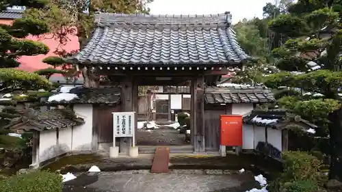 禅徳寺の山門・神門