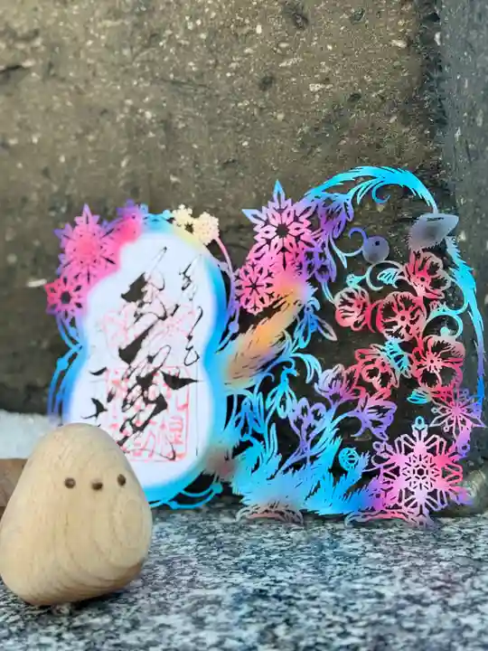 札幌諏訪神社の御朱印