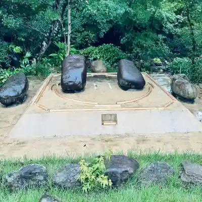 多聞院(埼玉県)