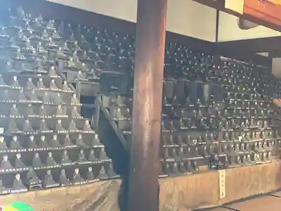 極楽寺(愛知県)