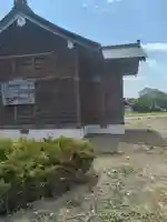 北野天満宮(福島県)