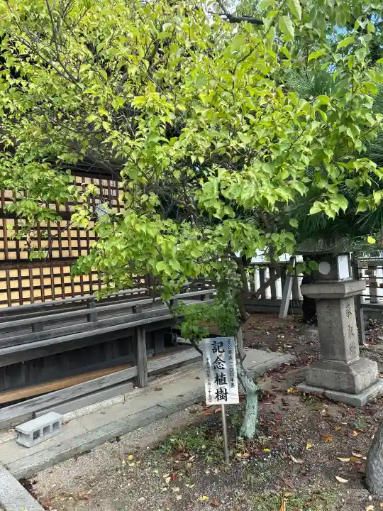 休天神社(兵庫県)
