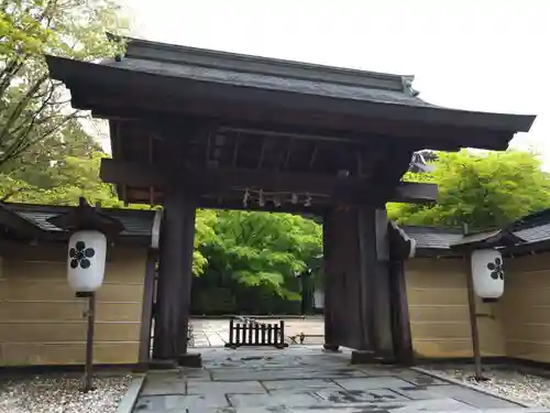 天徳院(和歌山県)