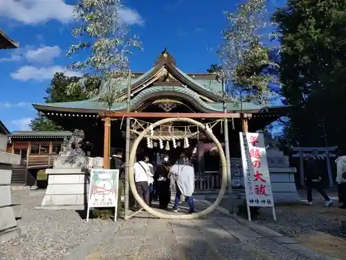 神峰神社(茨城県)