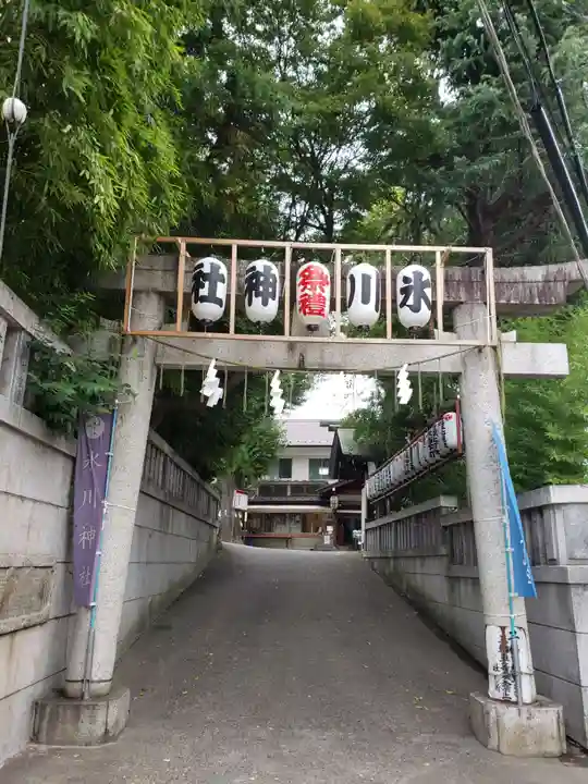 幡ケ谷氷川神社(東京都)