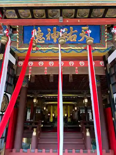 祐徳稲荷神社(佐賀県)