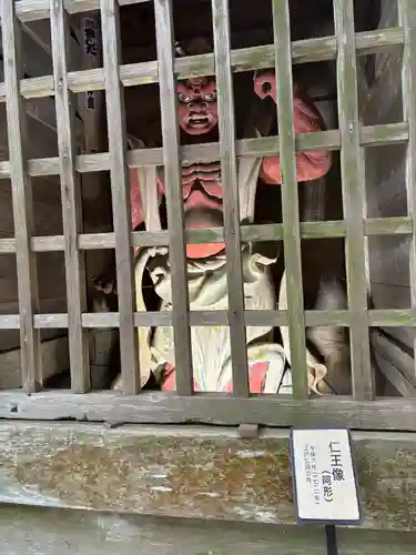 鷲子山上神社(栃木県)