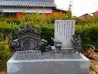 慈光院のその他建物