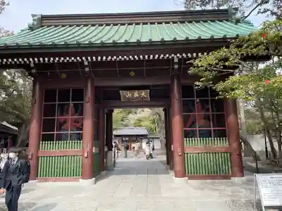 高徳院の山門・神門