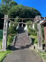 岡森神社(愛媛県)