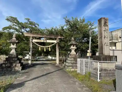 庄内神社の鳥居