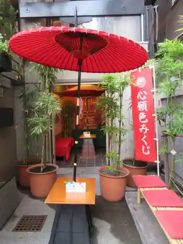 烏森神社のその他建物