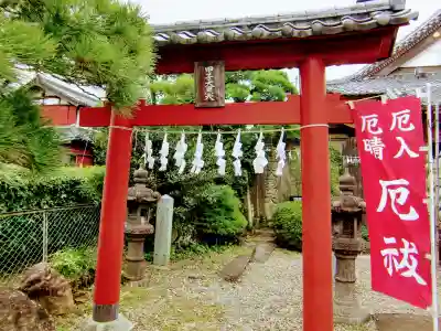 御嶽山神社の末社・摂社