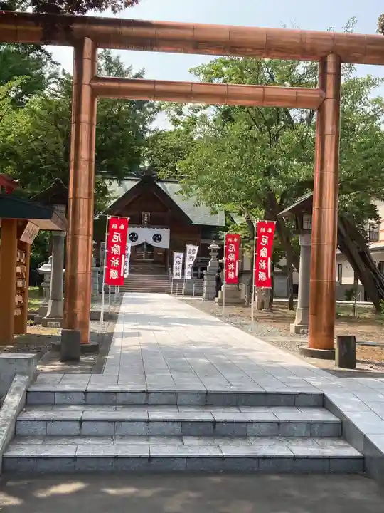 空知神社の鳥居
