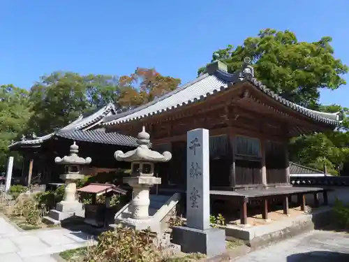 屋島寺(香川県)