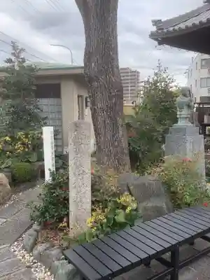 地蔵寺のその他建物