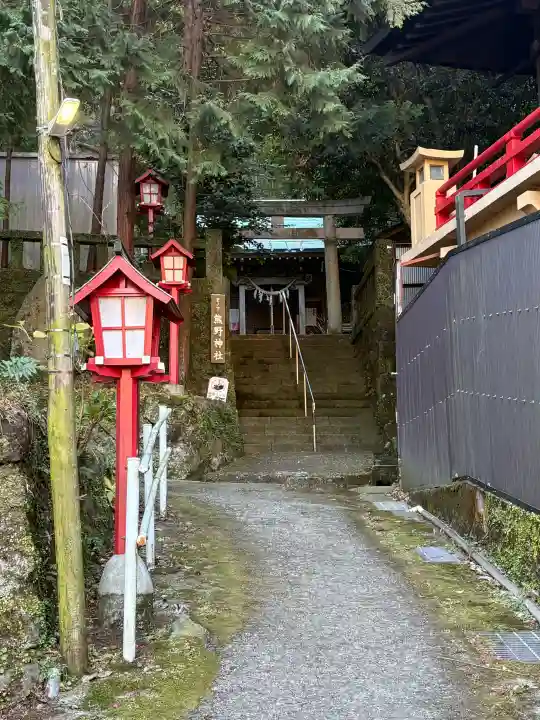 熊野神社の{uncategorized: "未分類", other: "その他", undefined: "問題あり", building: "その他建物", grave: "お墓", sacred_gate: "鳥居", guardian: "狛犬", statue: "像", buddha: "仏像", history: "歴史", nature: "自然", garden: "庭園", animal: "動物", pagoda: "塔", temizu: "手水舎", mountain_gate: "山門・神門", sanctuary: "本殿・本堂", subordinate: "末社・摂社", art: "芸術", scenery: "景色", jizo: "地蔵", ema: "絵馬", goshuin: "御朱印", omikuji: "おみくじ", items: "授与品その他", amulet: "お守り", goshuincho: "御朱印帳", eats: "食事", festival: "お祭り", votive_dance: "神楽", shichigosan: "七五三参", wedding: "結婚式", experience: "体験その他", initially: "初詣", around: "周辺", anti_infection: "感染症対策"}