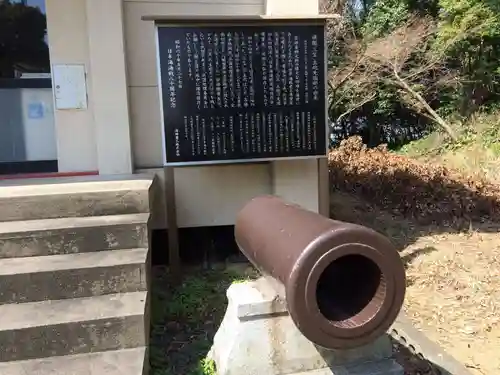 東郷神社(福岡県)