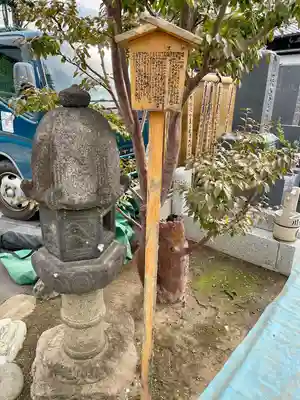 蓮華寺(東京都)