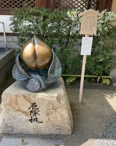 晴明神社の像