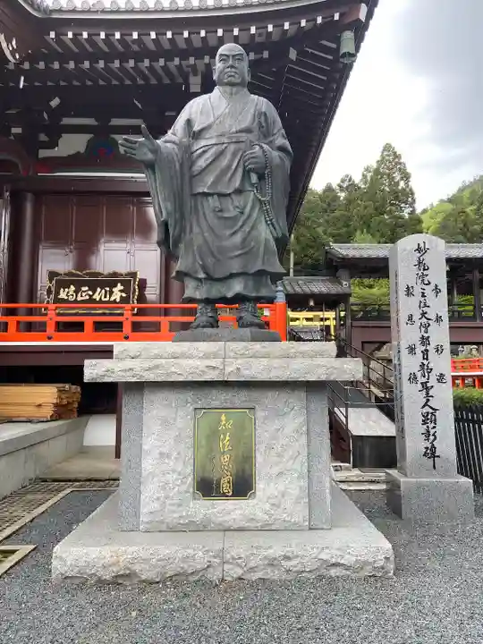 本圀寺の像
