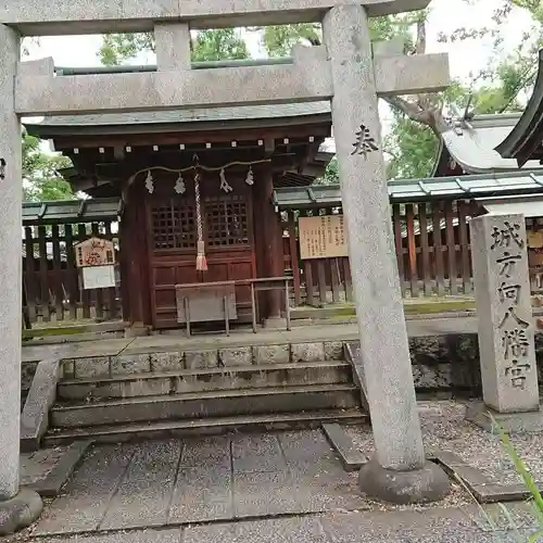 生國魂神社の末社