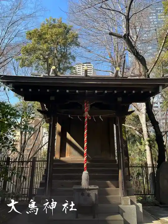 熊野神社(東京都)