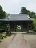 金剛證寺の山門・神門