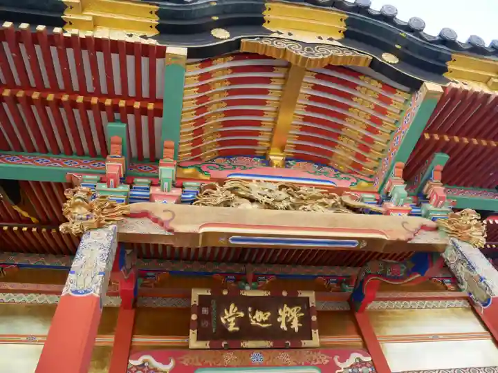 世尊院の本殿・本堂