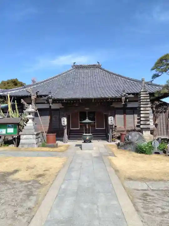 花蔵院(千葉県)