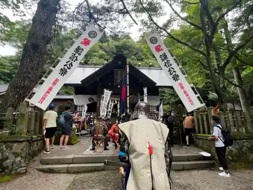 春日山神社(新潟県)