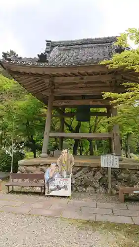 大洞院のその他建物