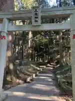 五良神社(千葉県)