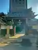 本妙寺(大阪府)