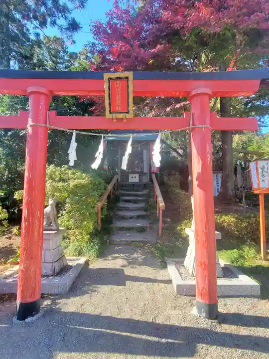世良田東照宮の鳥居
