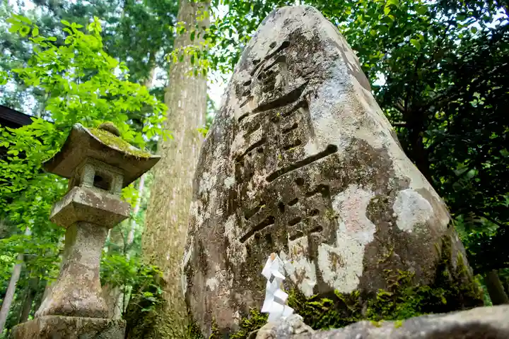 賀蘇山神社のその他建物