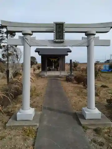 水新宮(宮城県)