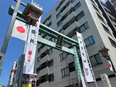 神田神社（神田明神）(東京都)