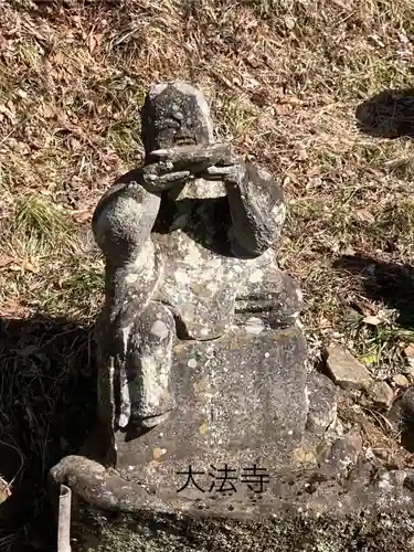 国宝 大法寺(長野県)