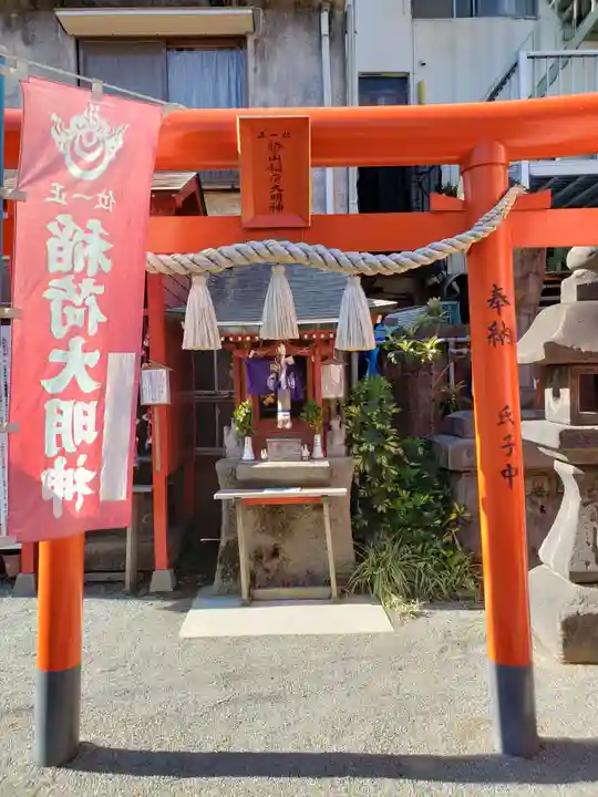 大牟田神社の末社・摂社