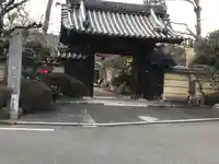 無量寺の山門・神門