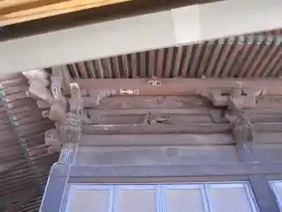 取手八坂神社(茨城県)