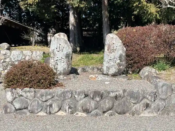 天満神社(滋賀県)