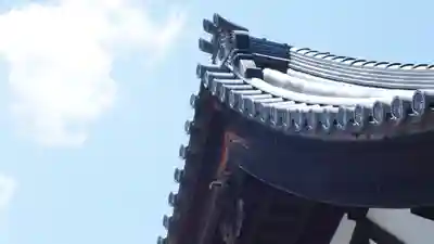 法音院(京都府)