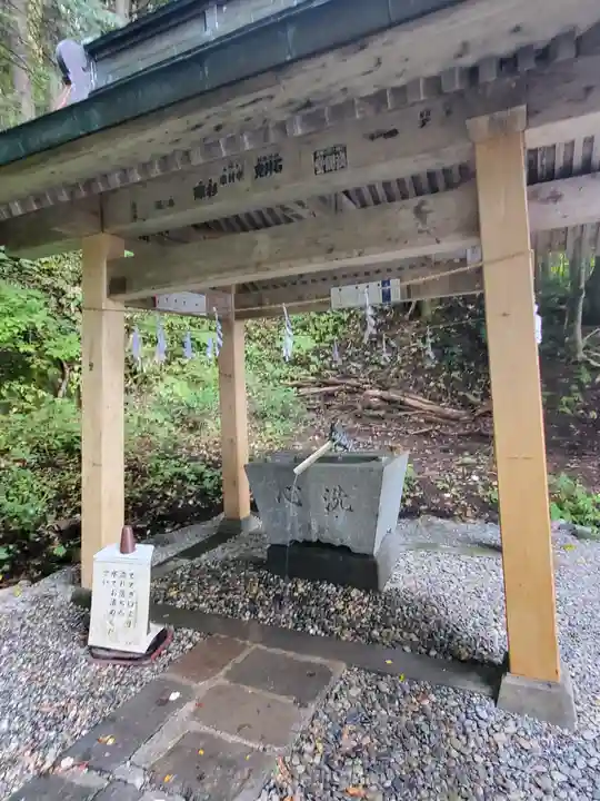 戸隠神社宝光社の手水舎