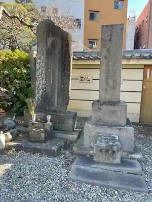 眞福寺(東京都)