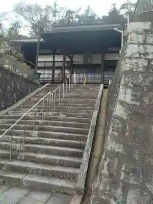 極楽寺(福島県)