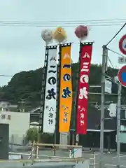 大塩天満宮(兵庫県)